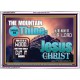 IN JESUS CHRIST MIGHTY NAME MOUNTAIN SHALL BE THINE  Hallway Wall Acrylic Frame  GWARMOUR9910  