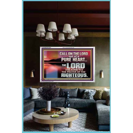 CALL ON THE LORD OUT OF A PURE HEART  Scriptural Décor  GWARMOUR10576  