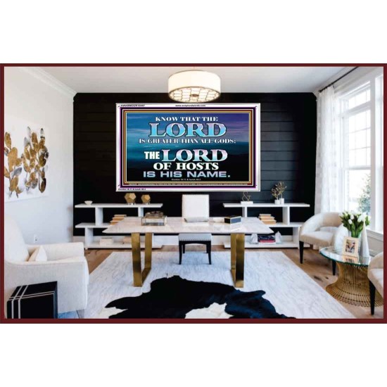 JEHOVAH GOD OUR LORD IS AN INCOMPARABLE GOD  Christian Acrylic Frame Wall Art  GWARMOUR10447  