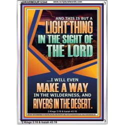 A WAY IN THE WILDERNESS AND RIVERS IN THE DESERT  Unique Bible Verse Portrait  GWARMOUR12344  