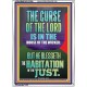 THE LORD BLESSED THE HABITATION OF THE JUST  Large Scriptural Wall Art  GWARMOUR12399  