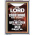 THE LORD HAS NOT GIVEN ME OVER UNTO DEATH  Contemporary Christian Wall Art  GWARMOUR13045  "12x18"