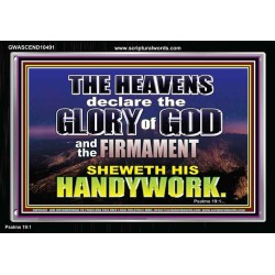THE HEAVENS DECLARE THE GLORY OF THE LORD  Christian Wall Art Wall Art  GWASCEND10491  