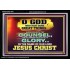 GUIDE ME THY COUNSEL GREAT AND MIGHTY GOD  Biblical Art Acrylic Frame  GWASCEND10511  "33X25"