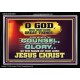 GUIDE ME THY COUNSEL GREAT AND MIGHTY GOD  Biblical Art Acrylic Frame  GWASCEND10511  