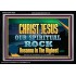 CHRIST JESUS OUR ROCK HOSANNA IN THE HIGHEST  Ultimate Inspirational Wall Art Acrylic Frame  GWASCEND10529  "33X25"