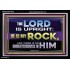 THE LORD IS UPRIGHT AND MY ROCK  Church Acrylic Frame  GWASCEND10535  "33X25"