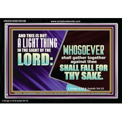 YOU WILL DEFEAT THOSE WHO ATTACK YOU  Custom Inspiration Scriptural Art Acrylic Frame  GWASCEND10615B  "33X25"