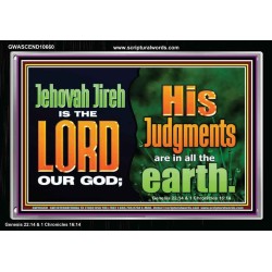 JEHOVAH JIREH IS THE LORD OUR GOD  Children Room  GWASCEND10660  "33X25"