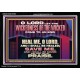 LET THE WICKEDNESS OF THE WICKED COME TO AN END HEAL ME O LORD  Scripture Art Acrylic Frame  GWASCEND10796  