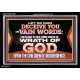 LET NO MAN DECEIVE YOU WITH VAIN WORDS  Scripture Art Work Acrylic Frame  GWASCEND12057  