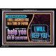 I WILL ANSWER YOU IN A TIME OF FAVOUR  Unique Bible Verse Acrylic Frame  GWASCEND12143  