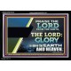 PRAISE THE LORD FROM THE EARTH  Unique Bible Verse Acrylic Frame  GWASCEND12149  
