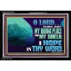 THOU ART MY HIDING PLACE AND SHIELD  Large Custom Acrylic Frame   GWASCEND12159  