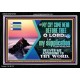 LET MY CRY COME NEAR BEFORE THEE O LORD  Inspirational Bible Verse Acrylic Frame  GWASCEND12165  