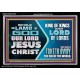 THE LAMB OF GOD OUR LORD JESUS CHRIST  Acrylic Frame Scripture   GWASCEND12706  