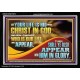WHEN CHRIST WHO IS OUR LIFE SHALL APPEAR  Children Room Wall Acrylic Frame  GWASCEND13073  