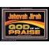 JEHOVAH JIREH GOD OF MY PRAISE  Bible Verse Art Prints  GWASCEND13118  "33X25"