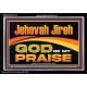 JEHOVAH JIREH GOD OF MY PRAISE  Bible Verse Art Prints  GWASCEND13118  