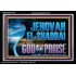JEHOVAH EL SHADDAI GOD OF MY PRAISE  Modern Christian Wall Décor Acrylic Frame  GWASCEND13120  "33X25"