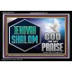 JEHOVAH SHALOM GOD OF MY PRAISE  Christian Wall Art  GWASCEND13121  