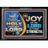 THIS DAY IS HOLY THE JOY OF THE LORD SHALL BE YOUR STRENGTH  Ultimate Power Acrylic Frame  GWASCEND9542  "33X25"