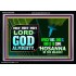 LORD GOD ALMIGHTY HOSANNA IN THE HIGHEST  Ultimate Power Picture  GWASCEND9558  "33X25"
