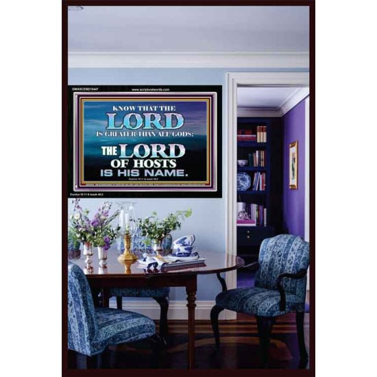 JEHOVAH GOD OUR LORD IS AN INCOMPARABLE GOD  Christian Acrylic Frame Wall Art  GWASCEND10447  