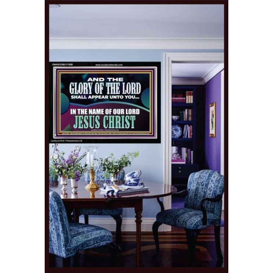 AND THE GLORY OF THE LORD SHALL APPEAR UNTO YOU  Children Room Wall Acrylic Frame  GWASCEND11750B  