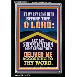 LET MY SUPPLICATION COME BEFORE THEE O LORD  Unique Power Bible Picture  GWASCEND12219  "25x33"