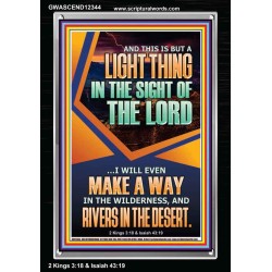 A WAY IN THE WILDERNESS AND RIVERS IN THE DESERT  Unique Bible Verse Portrait  GWASCEND12344  