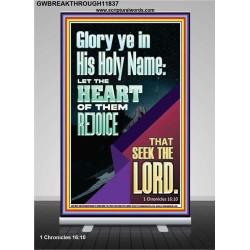 THE HEART OF THEM THAT SEEK THE LORD  Unique Scriptural ArtWork  GWBREAKTHROUGH11837  "30x80"