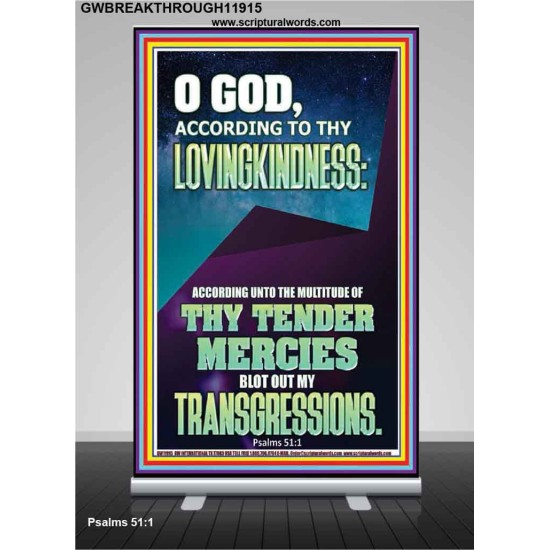 IN THE MULTITUDE OF THY TENDER MERCIES BLOT OUT MY TRANSGRESSIONS  Children Room  GWBREAKTHROUGH11915  