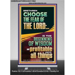 BRETHREN CHOOSE THE FEAR OF THE LORD THE BEGINNING OF WISDOM  Ultimate Inspirational Wall Art Retractable Stand  GWBREAKTHROUGH11962  "30x80"