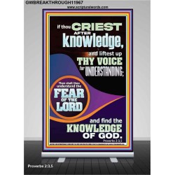 FIND THE KNOWLEDGE OF GOD  Bible Verse Art Prints  GWBREAKTHROUGH11967  "30x80"