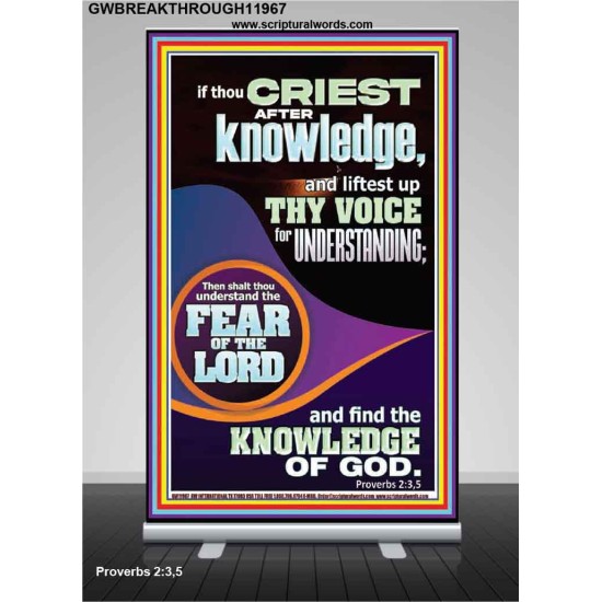 FIND THE KNOWLEDGE OF GOD  Bible Verse Art Prints  GWBREAKTHROUGH11967  