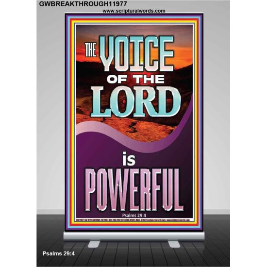 THE VOICE OF THE LORD IS POWERFUL  Scriptures Décor Wall Art  GWBREAKTHROUGH11977  