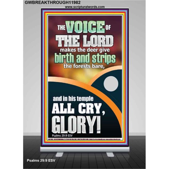 THE VOICE OF THE LORD MAKES THE DEER GIVE BIRTH  Christian Retractable Stand Wall Art  GWBREAKTHROUGH11982  