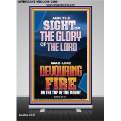 THE SIGHT OF THE GLORY OF THE LORD WAS LIKE DEVOURING FIRE  Christian Paintings  GWBREAKTHROUGH12000  