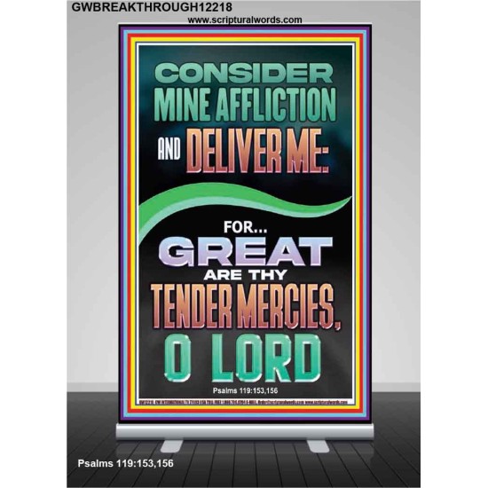 GREAT ARE THY TENDER MERCIES O LORD  Unique Scriptural Picture  GWBREAKTHROUGH12218  