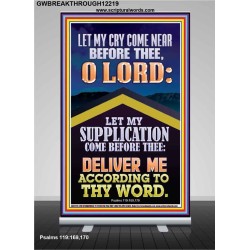 LET MY SUPPLICATION COME BEFORE THEE O LORD  Unique Power Bible Picture  GWBREAKTHROUGH12219  "30x80"