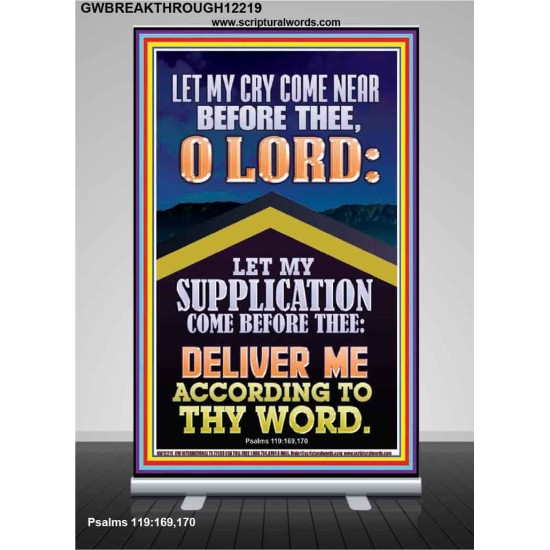 LET MY SUPPLICATION COME BEFORE THEE O LORD  Unique Power Bible Picture  GWBREAKTHROUGH12219  