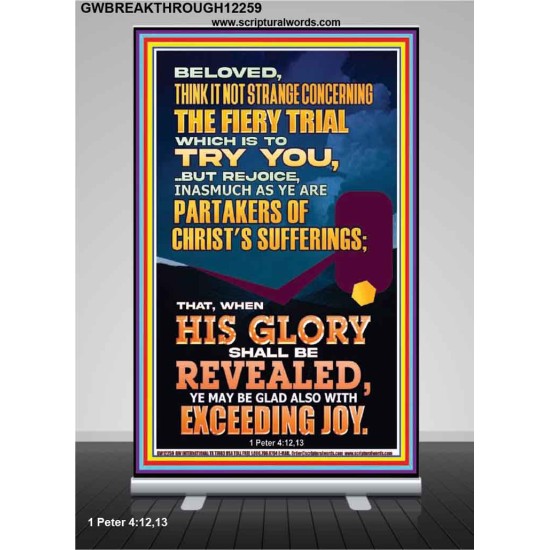 THE FIERY TRIAL WHICH IS TO TRY YOU  Christian Paintings  GWBREAKTHROUGH12259  