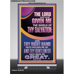 GIVE ME THE SHIELD OF THY SALVATION  Art & Décor  GWBREAKTHROUGH12349  "30x80"
