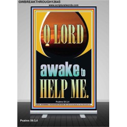 O LORD AWAKE TO HELP ME  Unique Power Bible Retractable Stand  GWBREAKTHROUGH12645  "30x80"