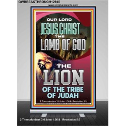 LAMB OF GOD THE LION OF THE TRIBE OF JUDA  Unique Power Bible Retractable Stand  GWBREAKTHROUGH12945  "30x80"