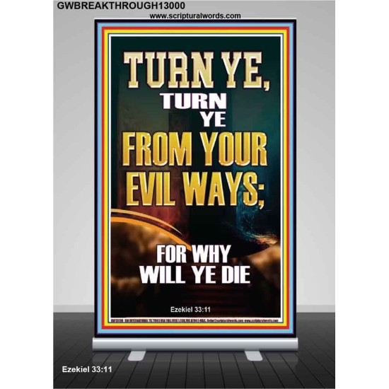 TURN YE FROM YOUR EVIL WAYS  Scripture Wall Art  GWBREAKTHROUGH13000  