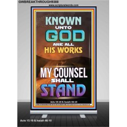 KNOWN UNTO GOD ARE ALL HIS WORKS  Unique Power Bible Retractable Stand  GWBREAKTHROUGH9388  "30x80"