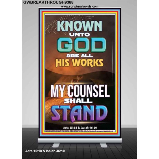 KNOWN UNTO GOD ARE ALL HIS WORKS  Unique Power Bible Retractable Stand  GWBREAKTHROUGH9388  