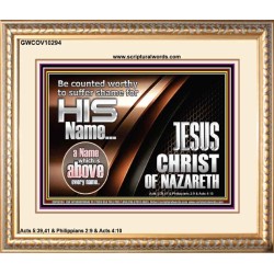 BE COUNTED WORTHY OF THE LORD  Décor Art Works  GWCOV10294  "23x18"